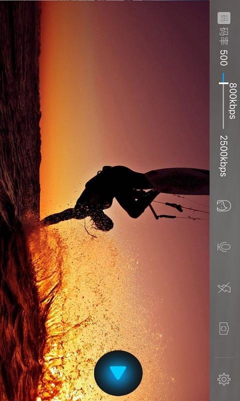 会畅云直播 会畅云直播