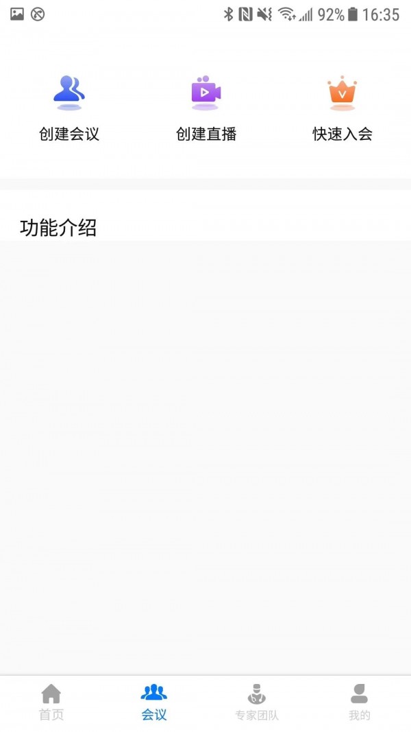 赛因