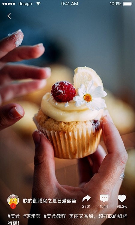 美视小视频 美视小视频