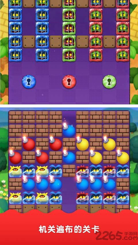 马里奥医生世界国际服下载