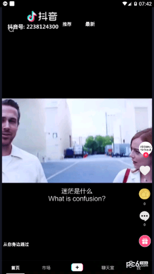 大拇指视频