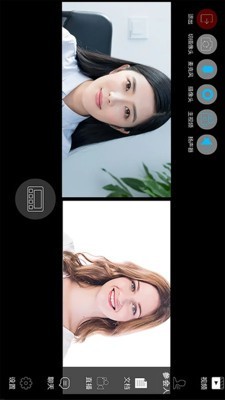 优因云会议 优因云会议