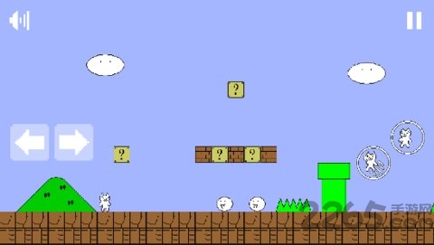 猫里奥2019手机版