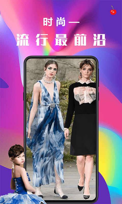 檬乐小视频 檬乐小视频