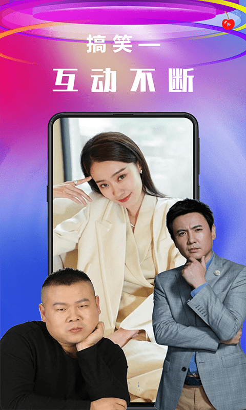 檬乐小视频 檬乐小视频