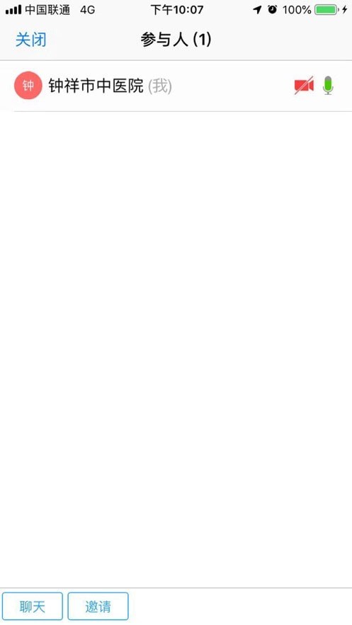 BizV WebinarV2 BizV WebinarV2