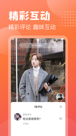 多多喜刷 多多喜刷