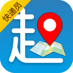 赶快递员 v1.1.9