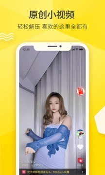 智惠点点通 智惠点点通