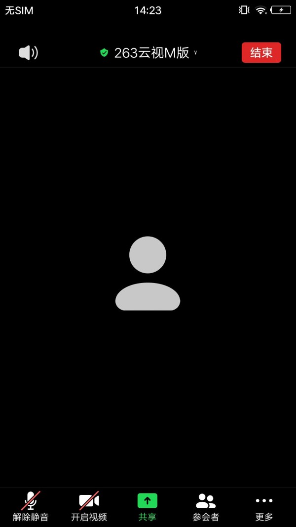 263云视M版 263云视M版