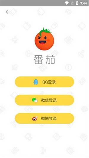 番茄短视频 番茄短视频