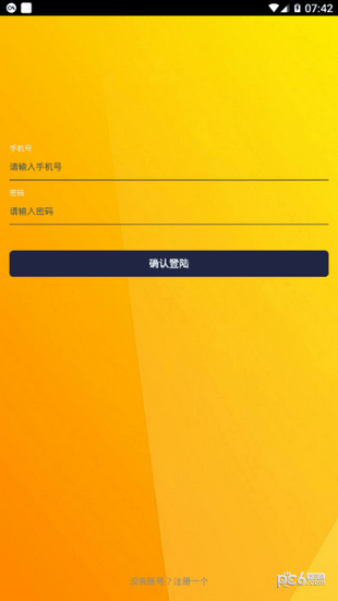 大拇指视频