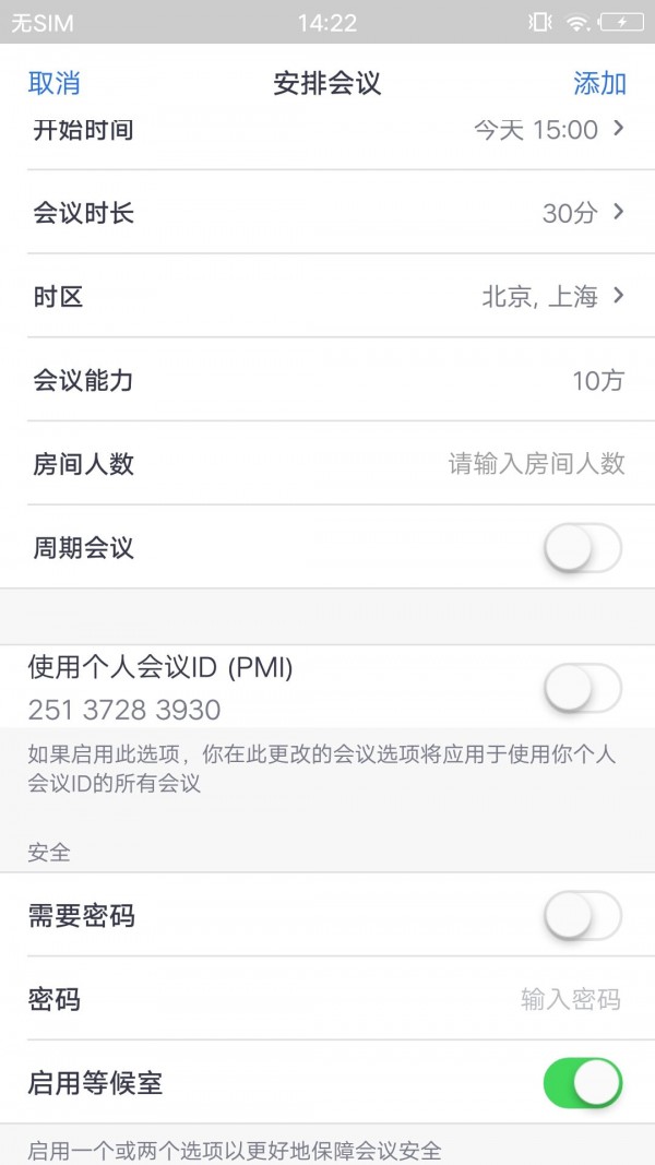 263云视M版 263云视M版