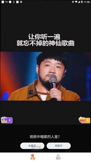 火腿短视频 火腿短视频