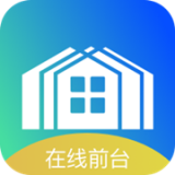 在线前台 v1.1.3