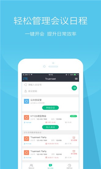 Truemeet