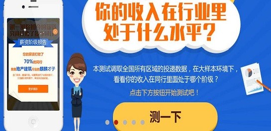 太平驿站 太平驿站