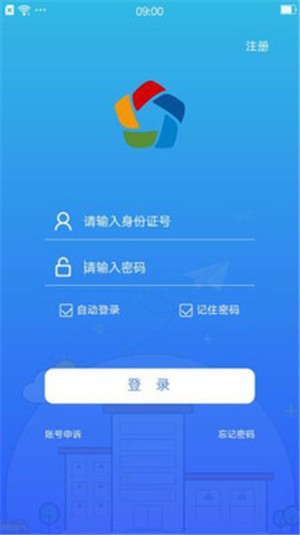 滦平人社 滦平人社