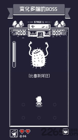 19号小队测试版