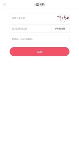优漫网