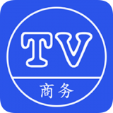 TV商务
