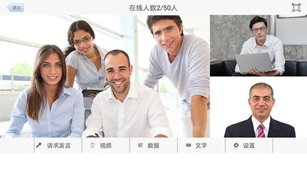 飞视美