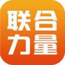 联合力量云会议 v3.23.5.7