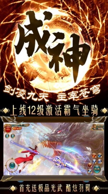 玄影最新版