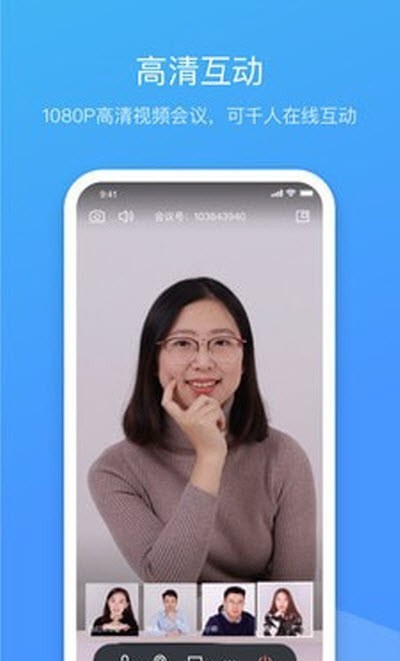 聚云视