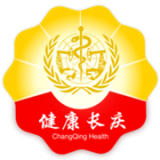 健康长庆 v1.2.3