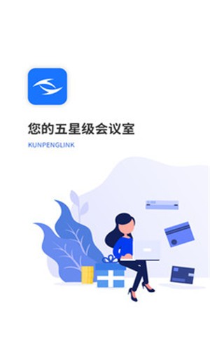 鲲鹏互联