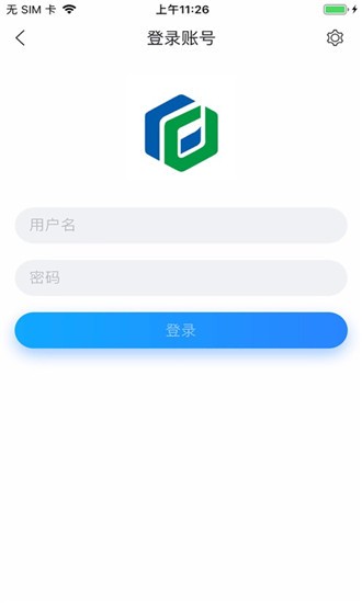 医药视频会议