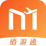 缅游通 v1.0.6