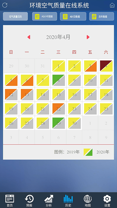 沈阳环境在线 沈阳环境在线