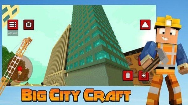 纽约市建设者游戏