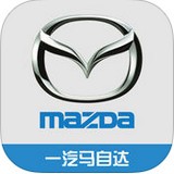 一汽马自达车管家 v2.7