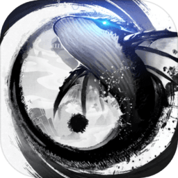 山海之痕游戏 v1.0.21061714 安卓最新版