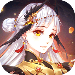 进击的赵云游戏 v1.0.3 安卓版