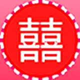 婚礼策划 v1.1