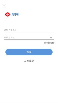 擎网 擎网