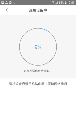 智简生活 智简生活