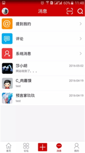 迪拜中华网 迪拜中华网