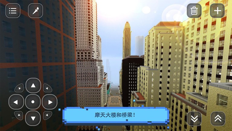 我的世界之美国城市游戏下载
