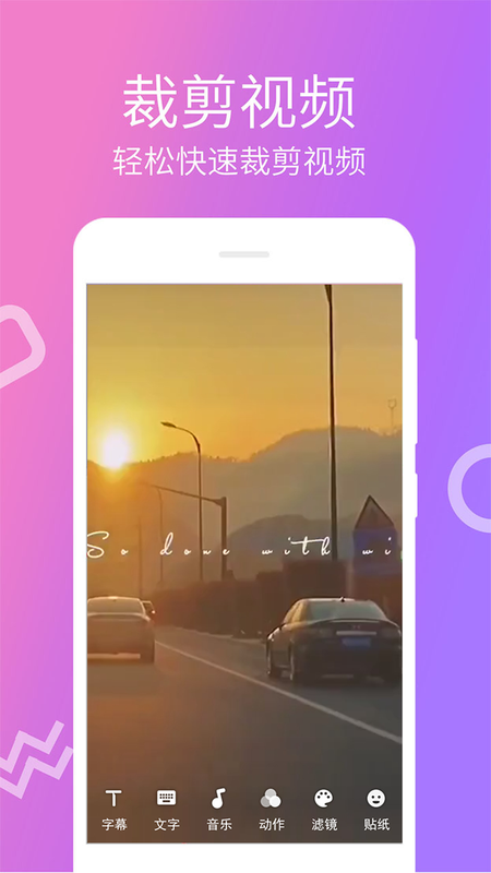 视频剪辑制作乐怀 视频剪辑制作乐怀