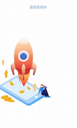 蜗牛乐趣 蜗牛乐趣