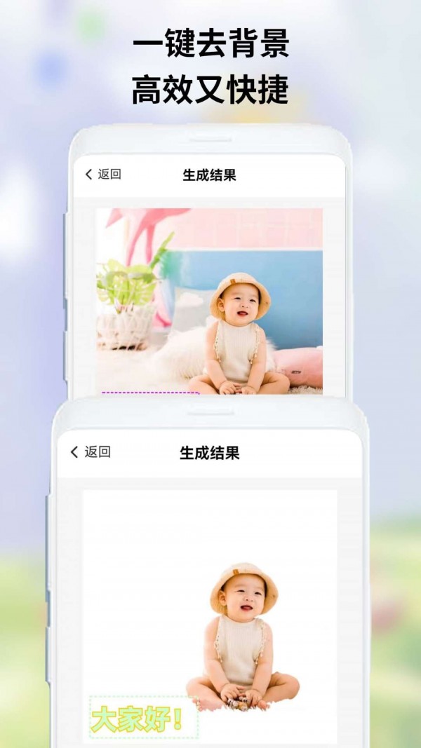 owo表情包 owo表情包