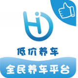 海豆养车 v1.0