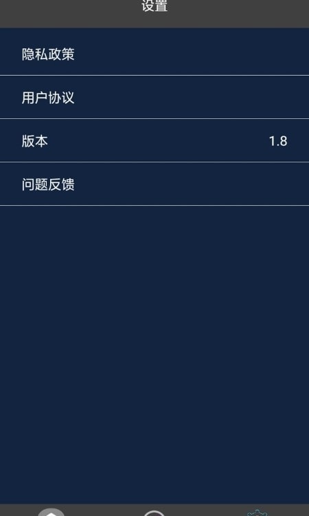 影片剪辑助手 影片剪辑助手