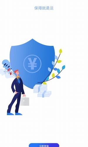 蜗牛乐趣 蜗牛乐趣