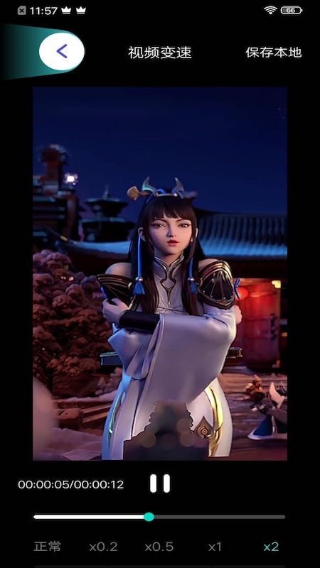 叮当视频编辑 叮当视频编辑